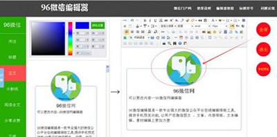 八亿电脑网