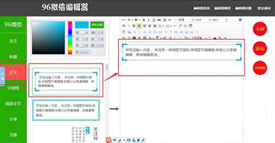 八亿电脑网