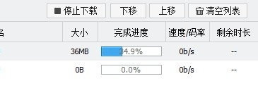 八亿电脑网