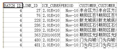 八亿电脑网