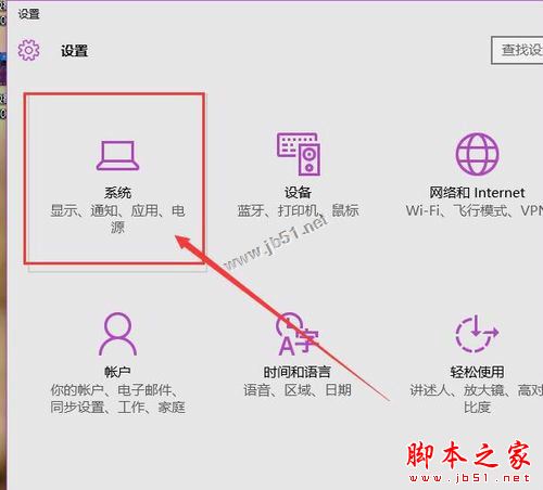 八亿电脑网