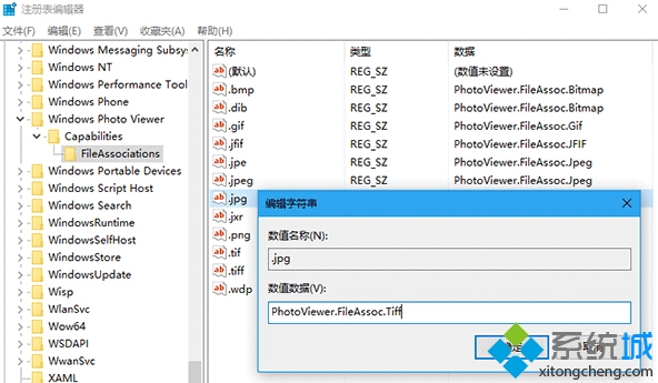 八亿电脑网