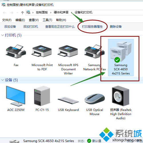 八亿电脑网