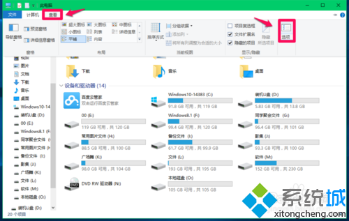 八亿电脑网