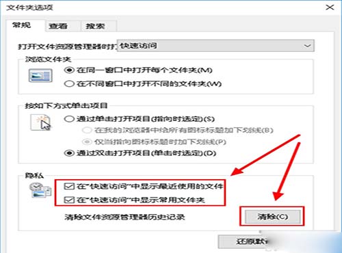 八亿电脑网