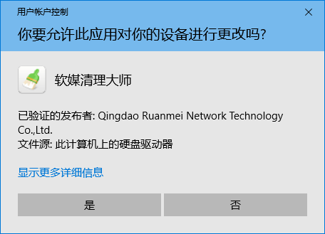 八亿电脑网