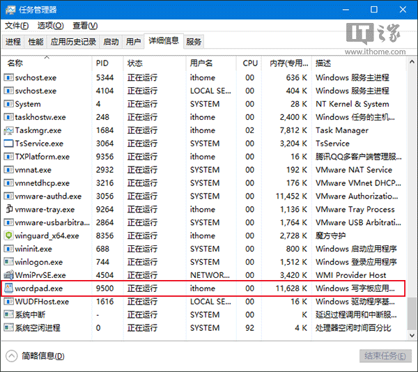 八亿电脑网