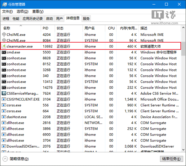 八亿电脑网