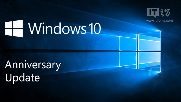 windows10系统教程常见问题_八亿电脑网