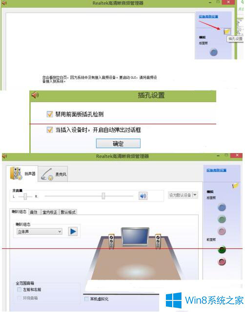 八亿电脑网