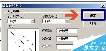 八亿电脑网