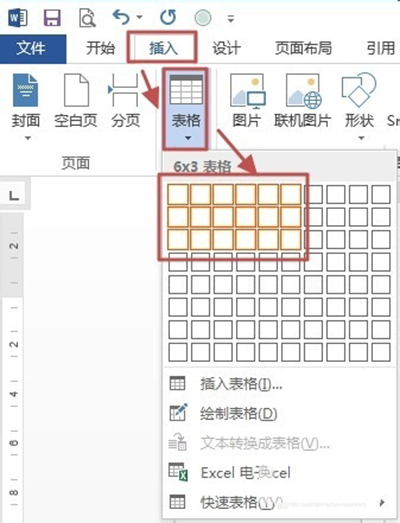 八亿电脑网