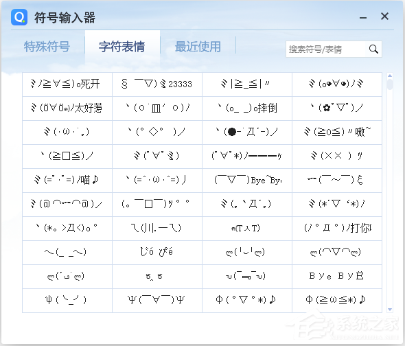 八亿电脑网