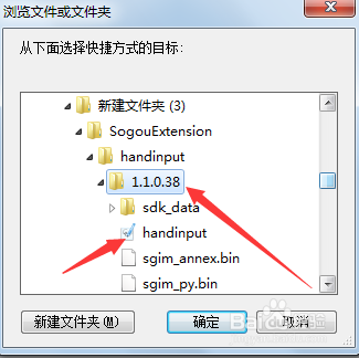 八亿电脑网