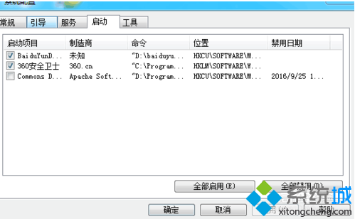 八亿电脑网