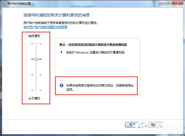 八亿电脑网