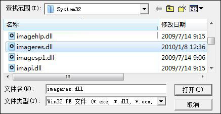 八亿电脑网