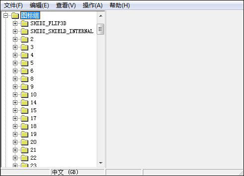 八亿电脑网