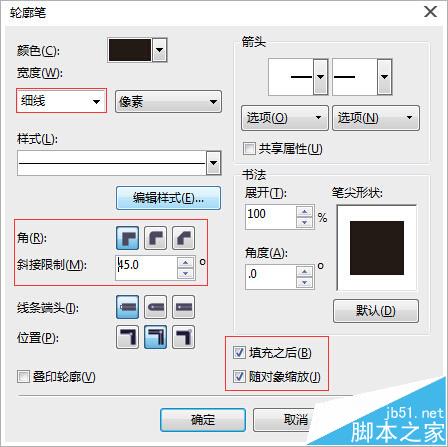 八亿电脑网