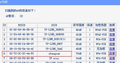 八亿电脑网