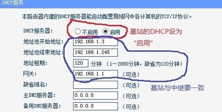 八亿电脑网