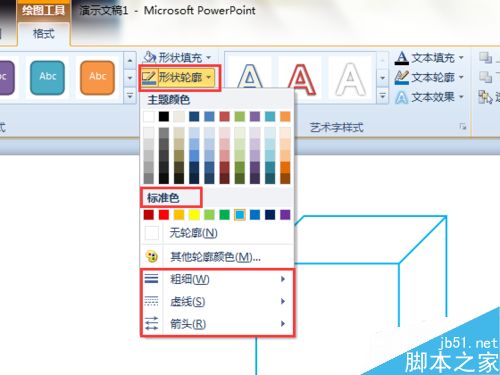 八亿电脑网