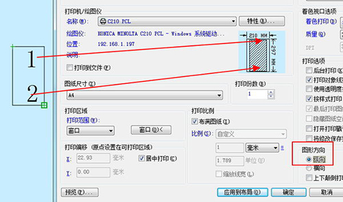 八亿电脑网