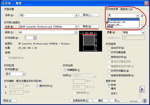 八亿电脑网