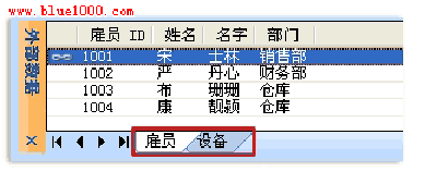 八亿电脑网