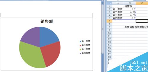 八亿电脑网