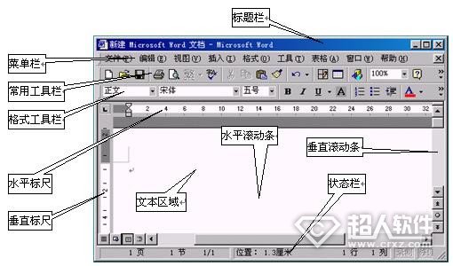 八亿电脑网