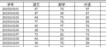 八亿电脑网