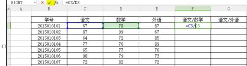 八亿电脑网