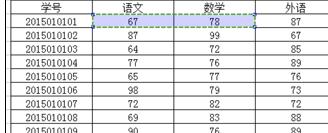 八亿电脑网