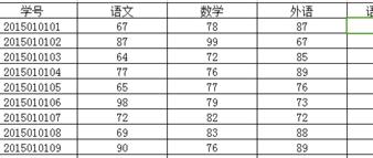 八亿电脑网