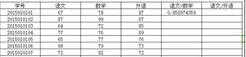 八亿电脑网