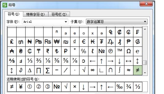 八亿电脑网