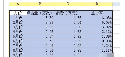 八亿电脑网