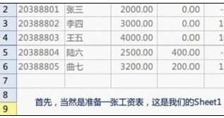 八亿电脑网