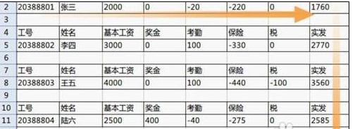 八亿电脑网