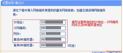 八亿电脑网