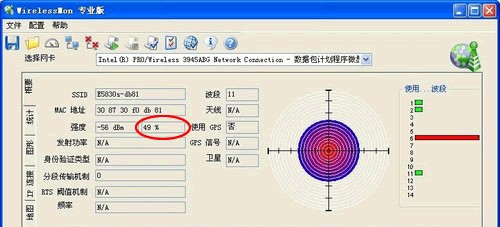 八亿电脑网