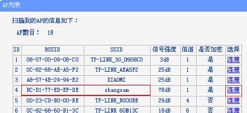 八亿电脑网