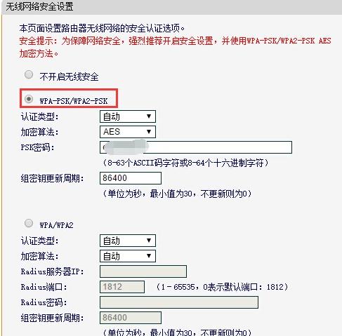 八亿电脑网