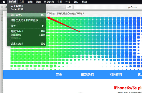 八亿电脑网