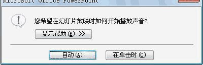 八亿电脑网