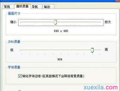 八亿电脑网