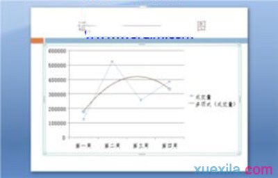 八亿电脑网