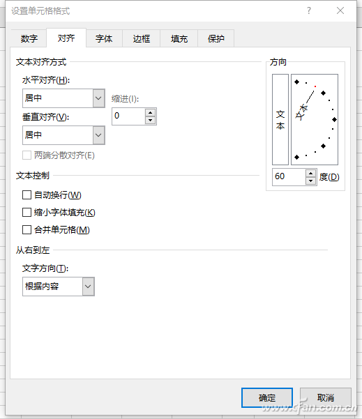 八亿电脑网