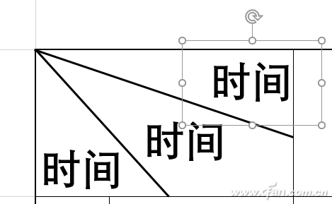 八亿电脑网